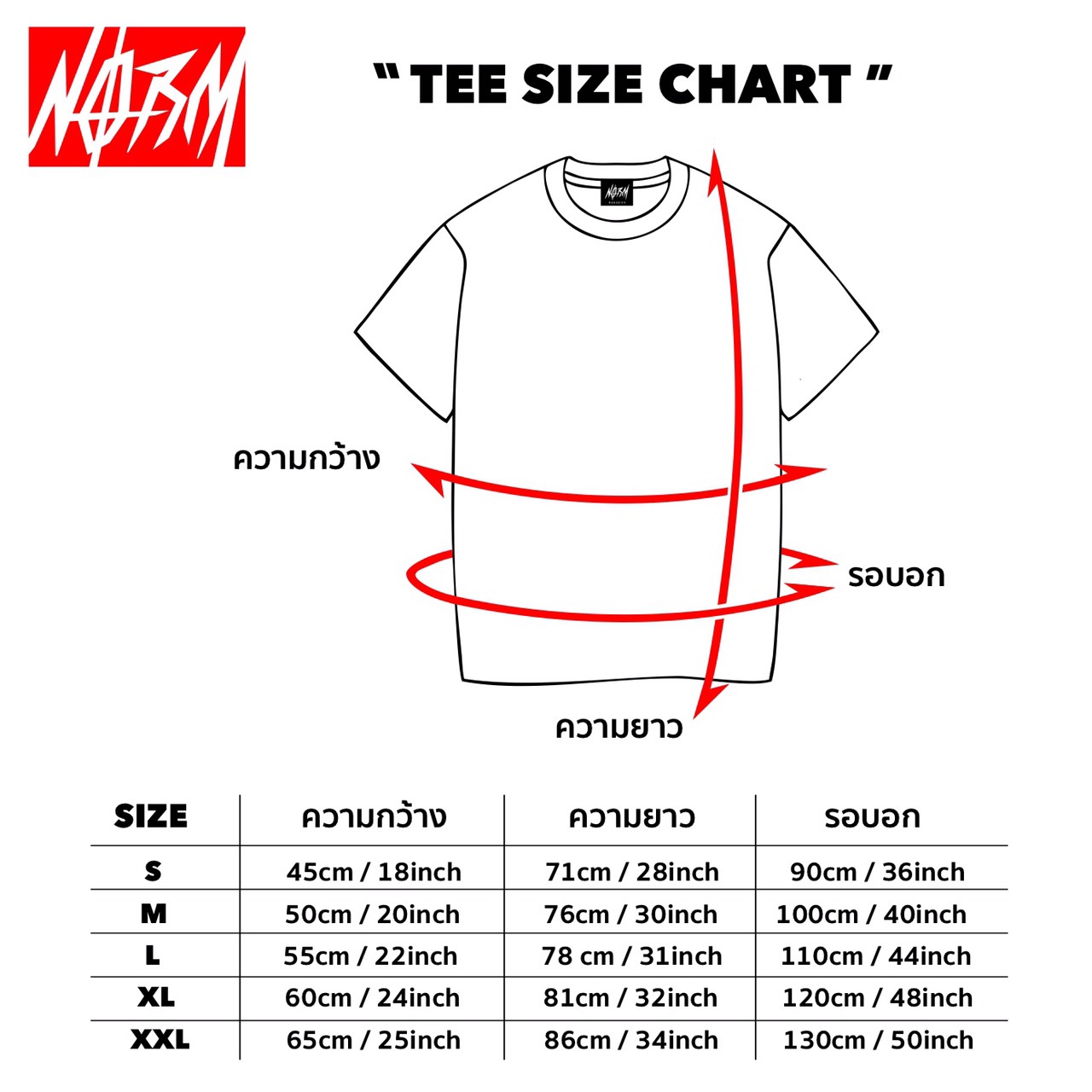 Just Norm - NOS TEE WHITE